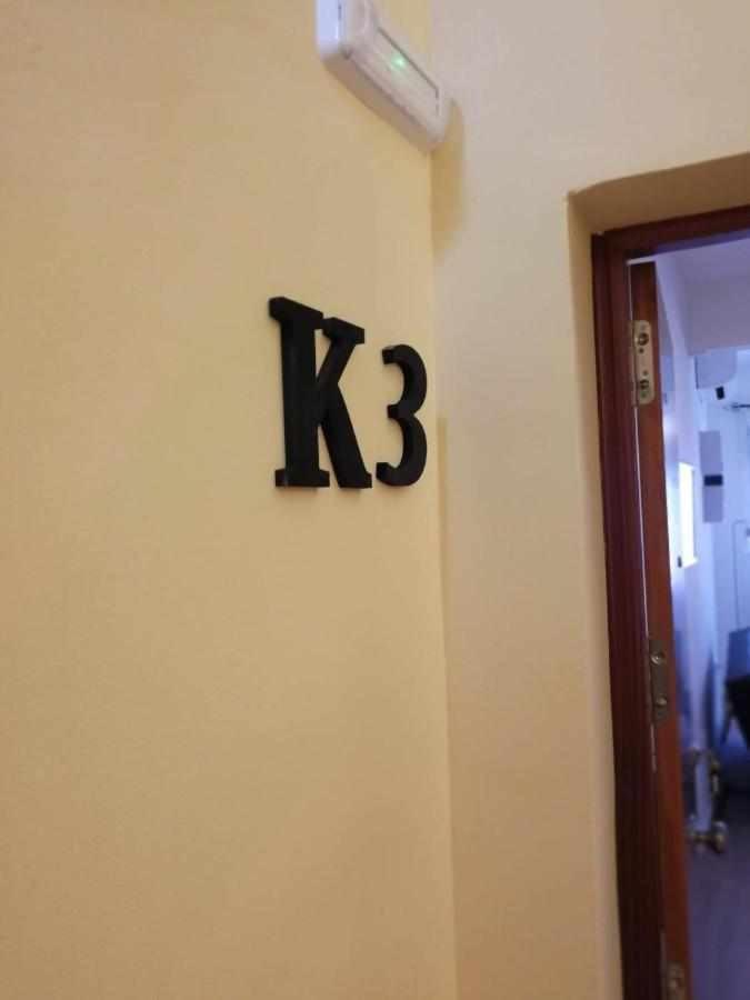 Kubik Apartamentos K1 Cáceres Exterior photo